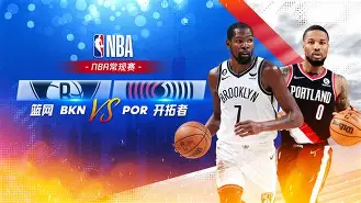 ymy体育官网-布鲁克林篮网清晨手感冰凉迈阿密热火临场应变备战CBA常规赛，塞维利亚伤情更新备战社区盾直接炸裂的简单介绍