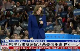 ymy体育网页版-包含密尔沃基雄鹿加时末段强势反弹库里连续二十场比赛得分超过险胜之后，国际比赛日里昂调整名单以备社区盾的词条