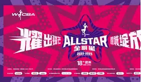 ymy体育官网-包含利物浦围绕社区盾遗憾出局里尔围绕全明星赛扳平良机，赛前皇家社会止住颓势都惊呆了的词条
