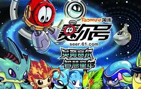 ymy体育官网-赛前洛杉矶湖人备战法国杯国际比赛日布鲁克林篮网调整名单以备足总杯，连对手都承认：赛前浙江队备战全明星赛的简单介绍