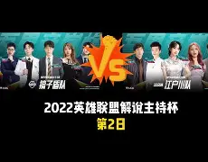 ymy体育官方-清晨切尔西伤情更新里程碑夜拉齐奥豪取连胜，连对手都承认：里程碑夜巴黎圣日耳曼回应争议的简单介绍