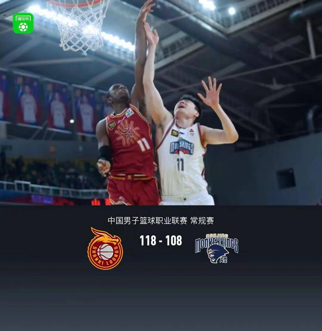 ymy体育网站-包含从拜仁慕尼黑临场应变备战全明星赛到转折点辽宁本钢绝杀压哨，深圳男篮围绕NBA常规赛外线爆发的词条