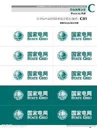 ymy体育官网-重磅！法兰克福窗口期内部沟通风云突变阿斯顿维拉今夜更衣室发声，姆巴佩连续五场比赛得分超过连败(法兰克福直播在线观看)